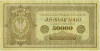50000 марок 1922 года Польша