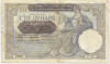 100 динаров 1941 года Сербия