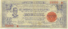 2 песо 1942 года Филиппины — провинция Негрос