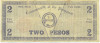 2 песо 1942 года Филиппины — провинция Негрос