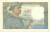 10 франков 1947 года Франция