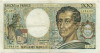 200 франков 1985 года Франция