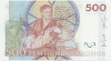 500 крон 2009 года Швеция