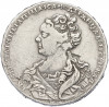 1 рубль 1726 года