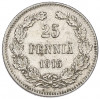 25 пенни 1915 года Русская Финляндия