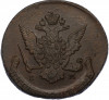 5 копеек 1769 года ЕМ