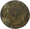 5 копеек 1772 года ЕМ