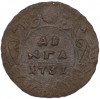 Денга 1731 года