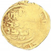 Динар 1227-1232 года (AH 624-629) Великая Монгольская империя (правление Угедея) анонимный с эпитетом «ка'ан» — чекан Бухары