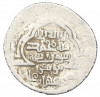 2 дирхама 1316-1335 года (AH 716-736) Ильханы — Абу-Саид