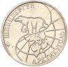 50 рублей 1993 года ММД Шпицберген (Арктикуголь)