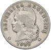 20 сентаво 1938 года Аргентина