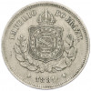 100 рейс 1881 года Бразилия