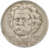 300 рейс 1938 года Бразилия