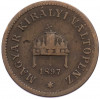 2 филлера 1897 года Венгрия