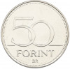 50 форинтов 2020 года Венгрия «150 лет Венгерской ассоциации пожарных»