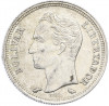 50 сентимо 1960 года Венесуэла