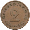 2 рейхспфеннига 1939 года A Германия