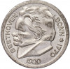 25 пфеннигов 1920 года Германия — город Бонн «Бетховен» (Нотгельд)