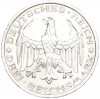 3 рейхсмарки 1927 года Германия «400 лет Марбургскому университету имени Филиппа»