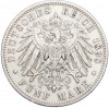 5 марок 1898 года D Германия (Бавария)