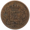 1 пфенниг 1856 года Бавария