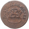 3 пфеннига 1855 года Росток