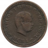 1/12 танга 1901 года Португальская Индия