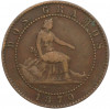 2 сентимо 1870 года Испания