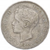 5 песет 1898 года Испания