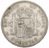 5 песет 1898 года Испания