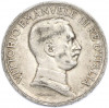 1 лира 1917 года Италия