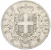 5 лир 1874 года M Италия