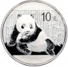 10 юаней 2015 года Китай «Панда»