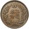1/4 янга 1898 года Корейская Империя