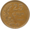 25 сантимов 1930 года Люксембург