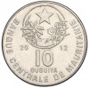 10 угий 2012 года Мавритания