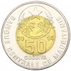 50 угий 2014 года Мавритания