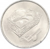 20 сен 2006 года Малайзия