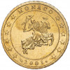50 евроцентов 2001 года Монако