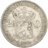 2 1/2 гульдена 1930 года Нидерланды