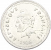 100 франков 1966 года Новые Гебриды