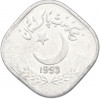 5 пайс 1993 года Пакистан