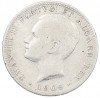 200 рейс 1909 года Португалия