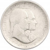1/2 доллара (50 центов) 1926 года США «150 лет Независимости»