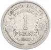 1 франк 1947 года Франция