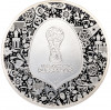 10 евро 2018 года Франция «Чемпионат мира по футболу 2018 в России»