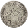 50 сантимов 1895 года A Франция