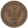 2 эре 1894 года Швеция