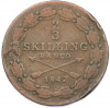 2/3 скиллинга 1847 года Швеция